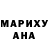 MDMA молли Naah Alphonsus