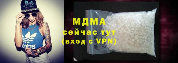стаф Аркадак